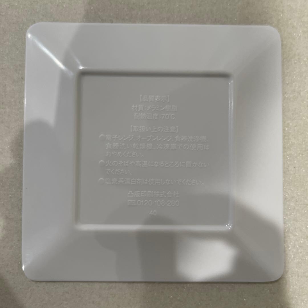 三ツ矢サイダー サクラクレパス スクエアプレート — image 2