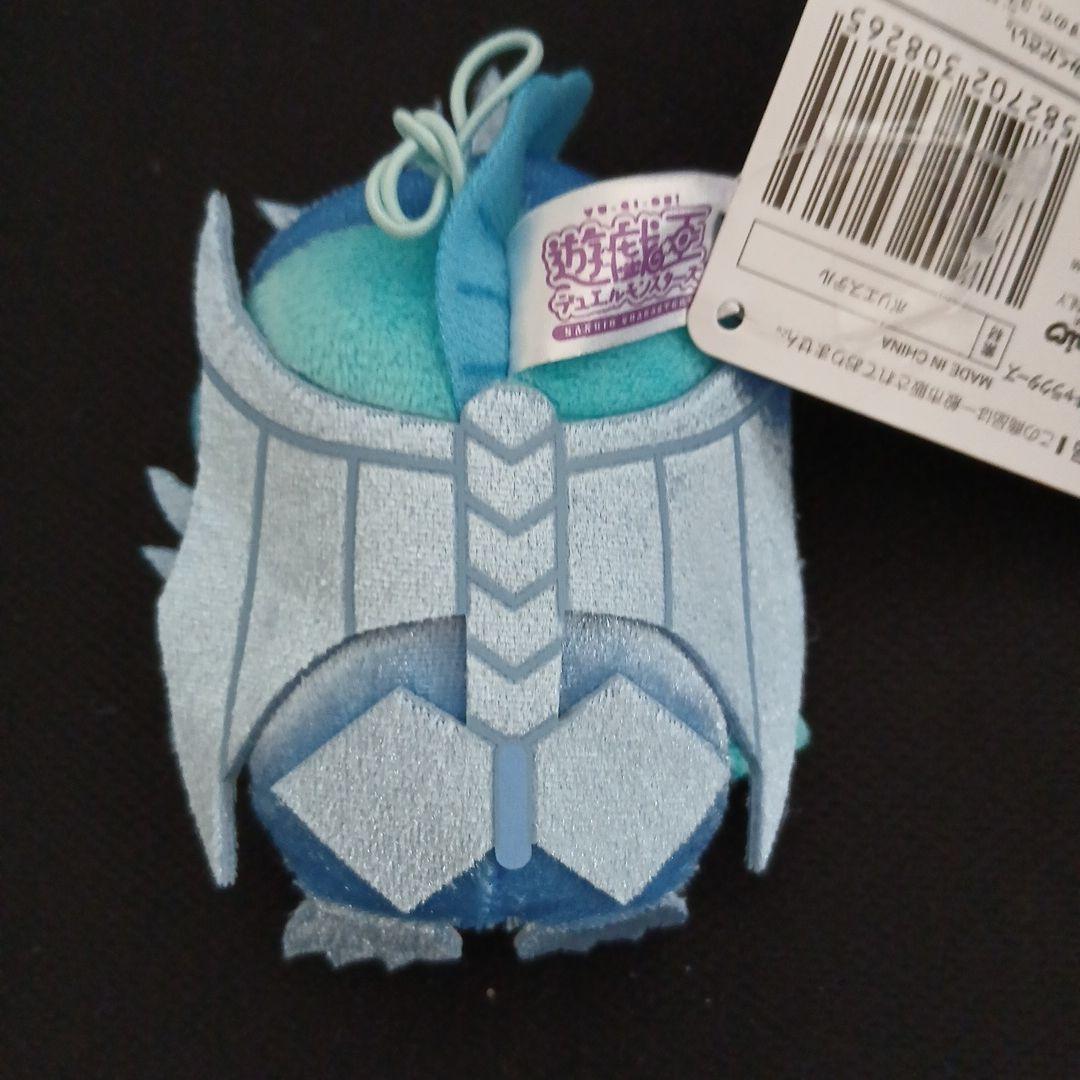 遊戯王×サンリオ　マスコット　オベリスクの巨神兵×ハンギョドン　新品　タグ付き — image 2