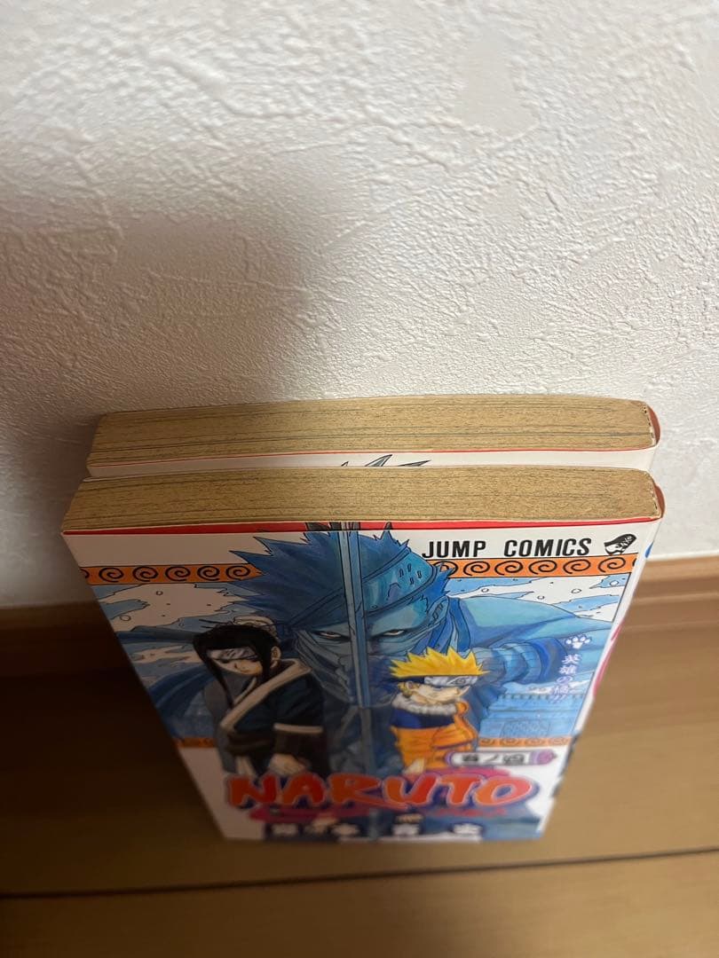 NARUTO3巻＆4巻 初版 (3巻は2版) — image 4