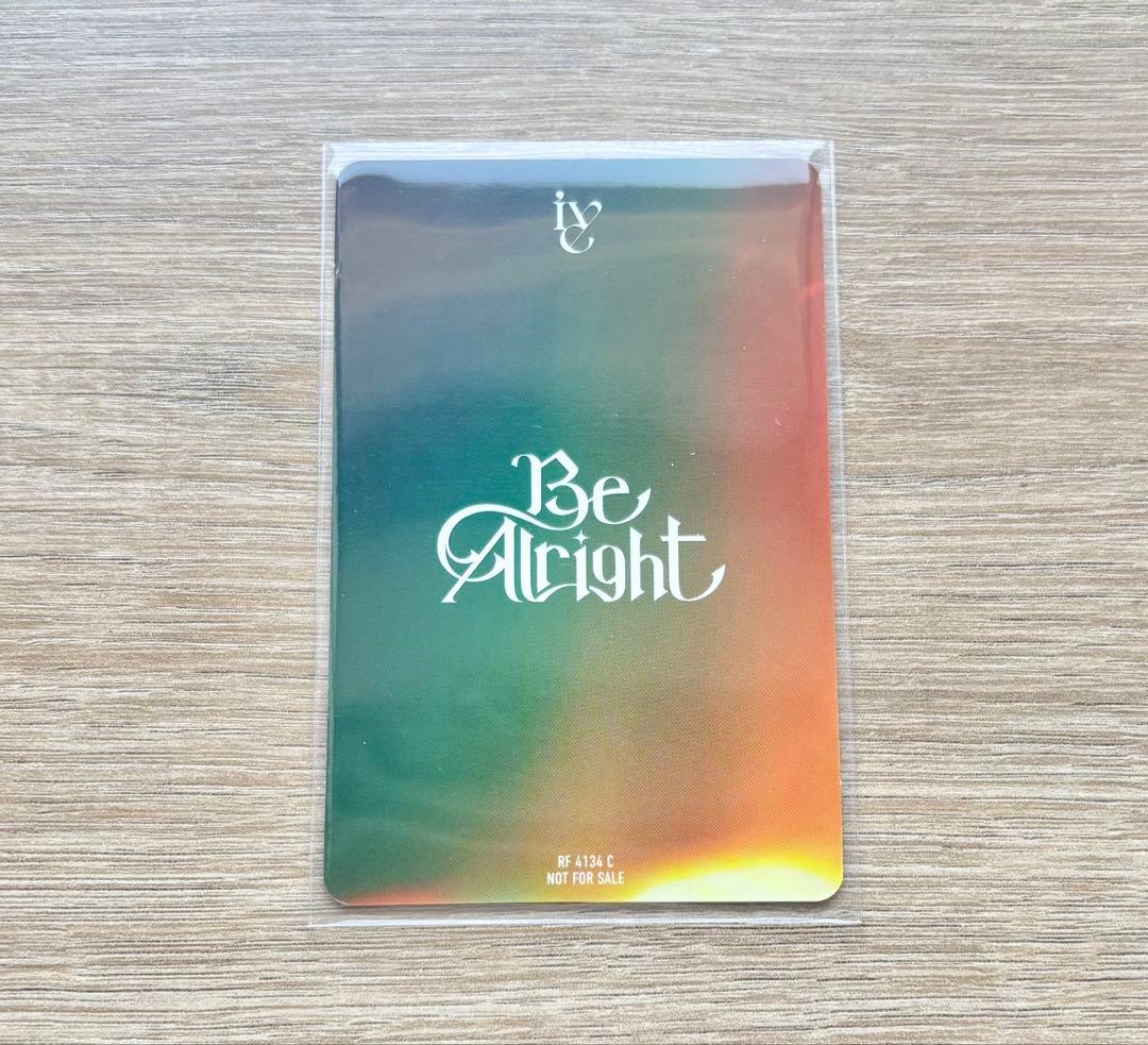 IVE Be Alright 初回生産限定盤E トレカ ガウル — image 2