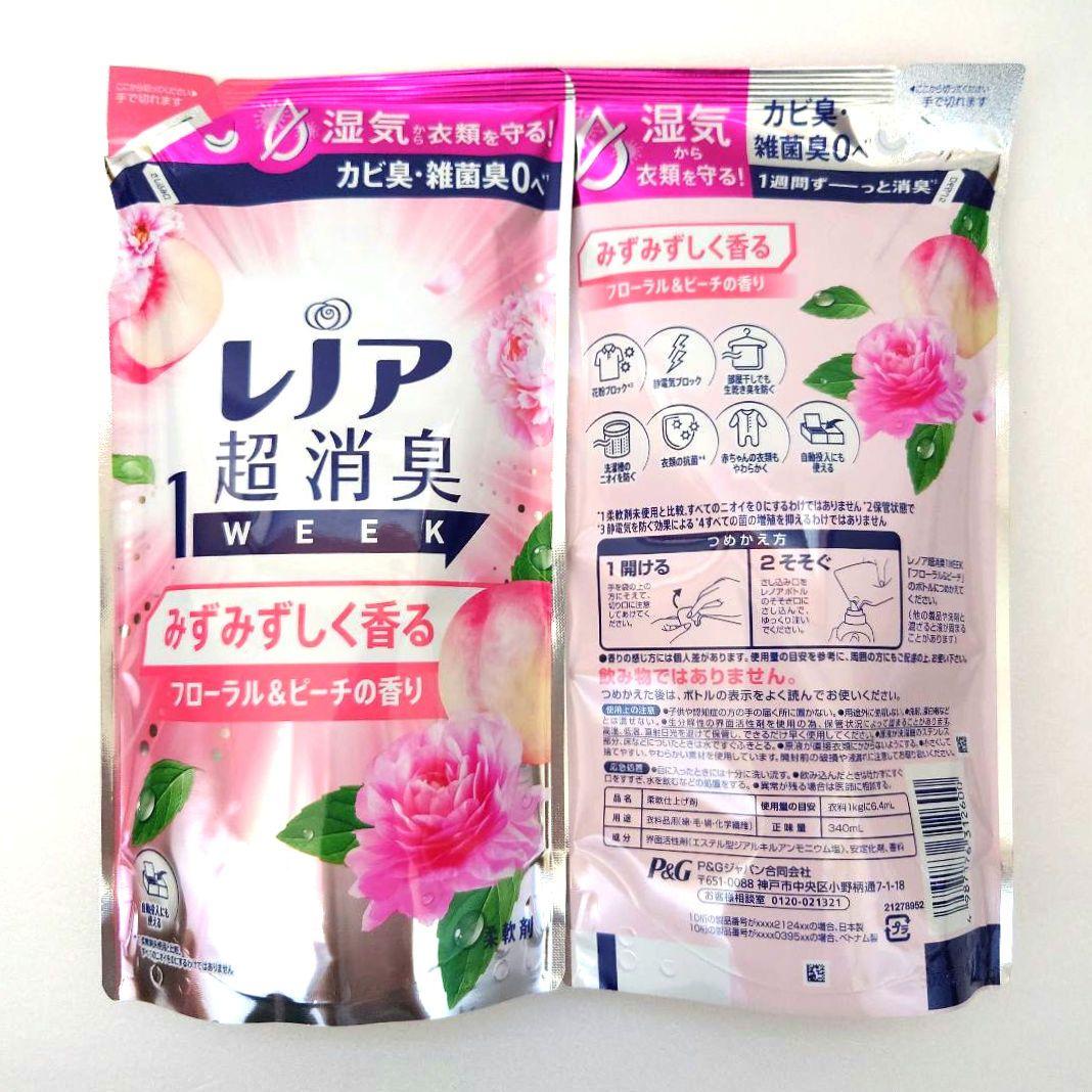 P＆G　レノア　超消臭　1WEEK　　　フローラル＆ピーチ　340ml　2袋 — image 4