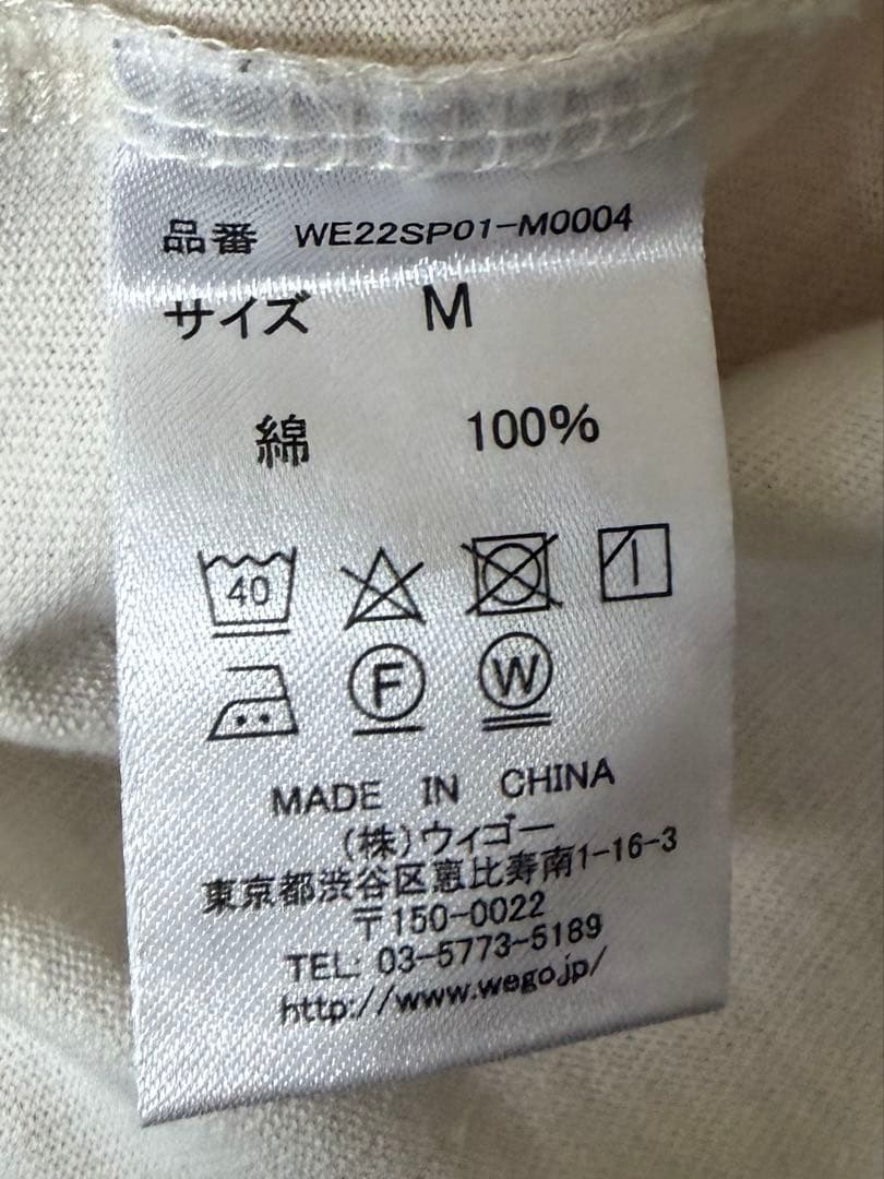 WEGO ラグラン長袖カットソー パープル×ホワイト M — image 3