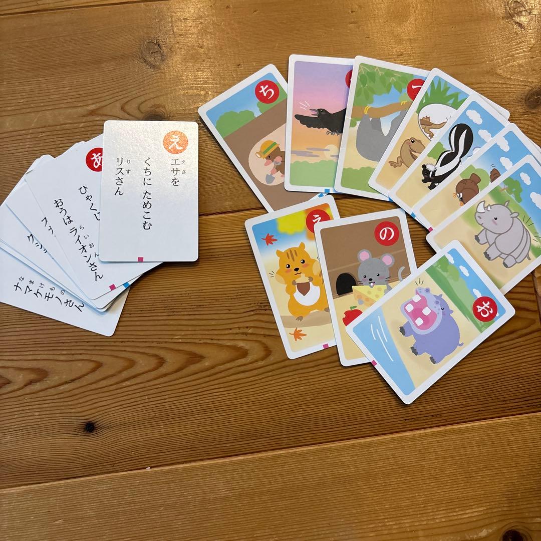 Artec いきものかるた 知育玩具 カードゲーム — image 3