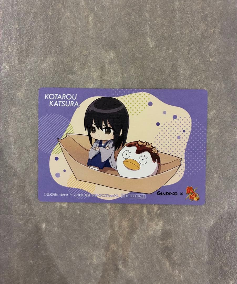 築地銀だこ 銀魂 コラボ 限定カード エリザベス — image 2