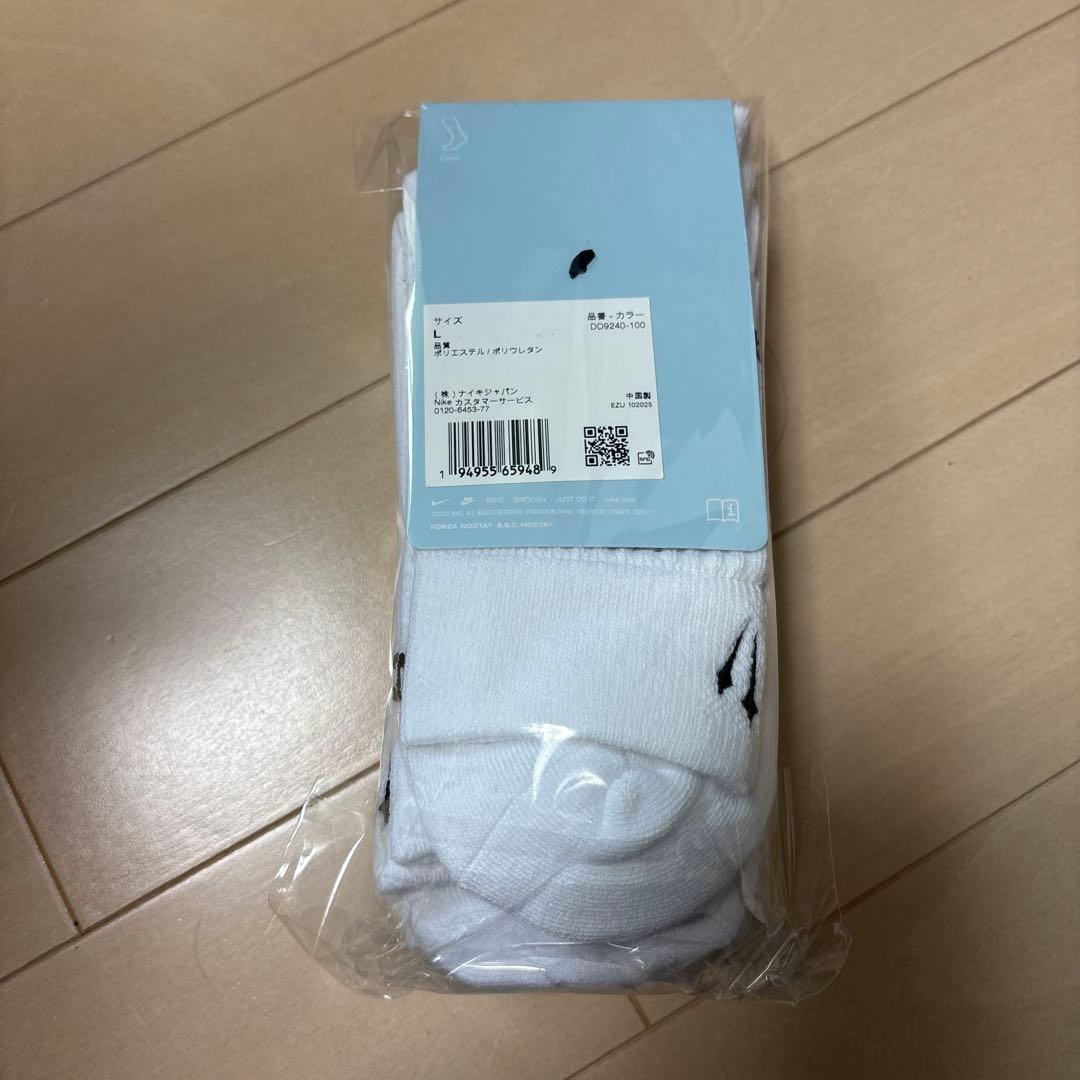 NIKE NOCTA クルーソックス 一足セット バラ売り　ホワイト — image 3