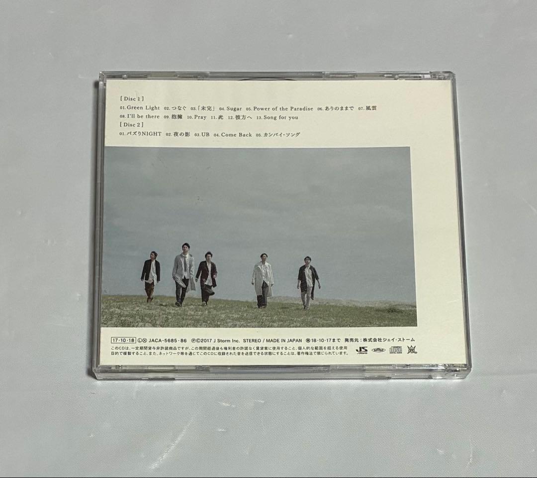 嵐　アルバムCD「untitled」通常盤　CD2枚組　帯付き — image 2