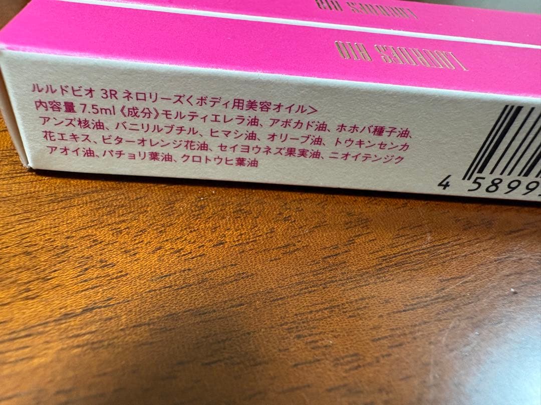 【新品】ルルドビオ 3R ネロリーズ 2本set — image 4