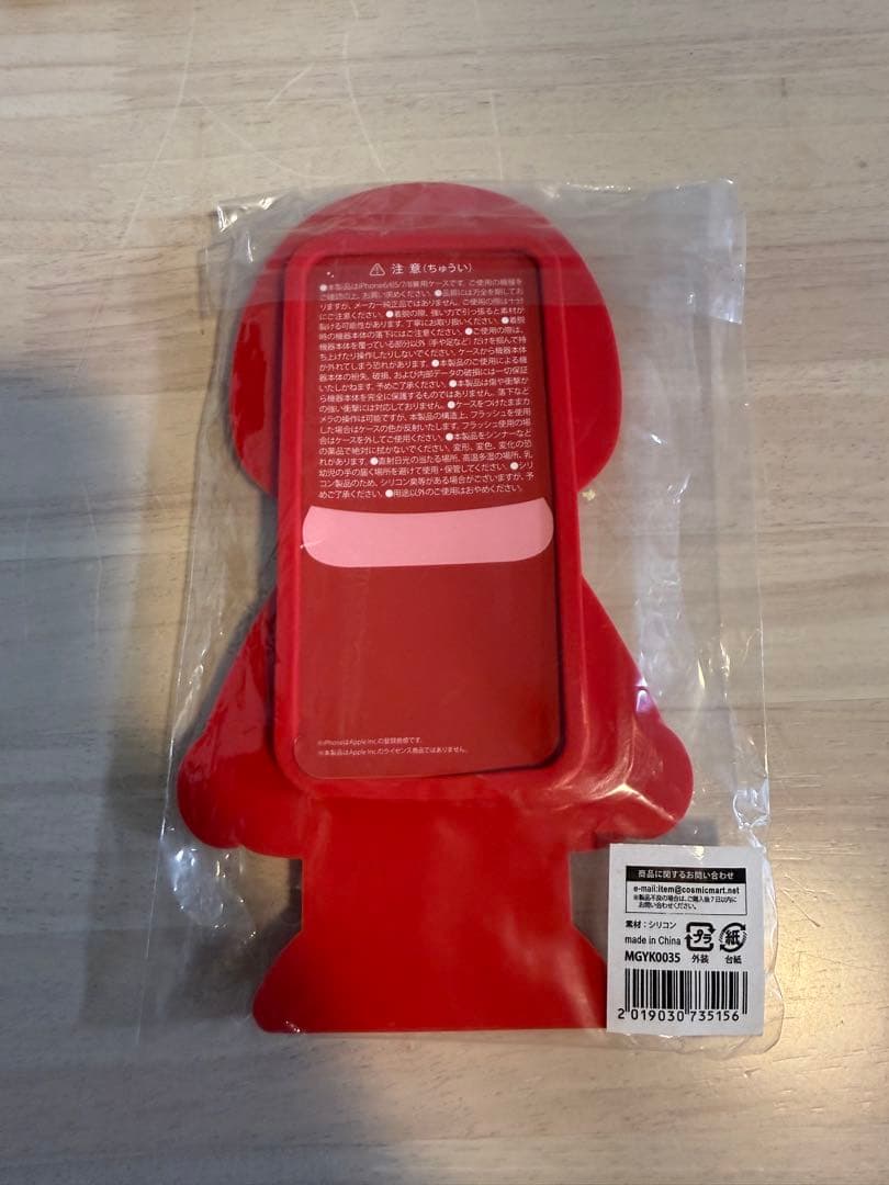【新品未使用】YUKI ゆきんこ　スマホケース　iPhoneケース　ツアーグッズ — image 4