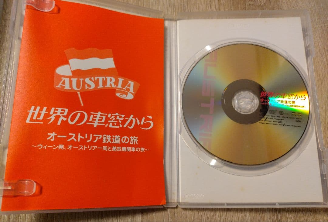 世界の車窓から オーストリア鉄道の旅 DVD 2点セット — image 4