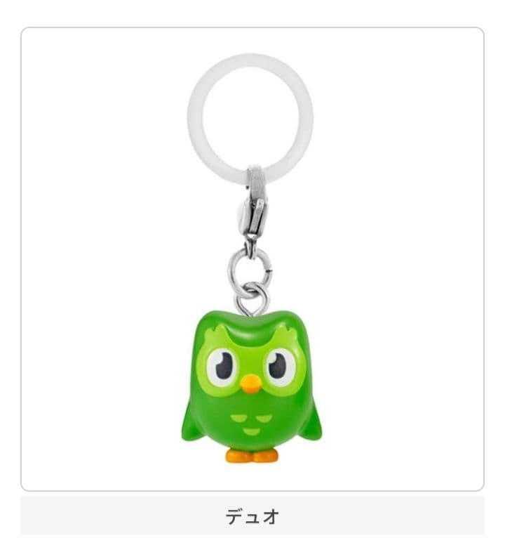 【未開封】duolingo めじるしアクセサリー　まとめ売り　デュオリンゴ — image 2