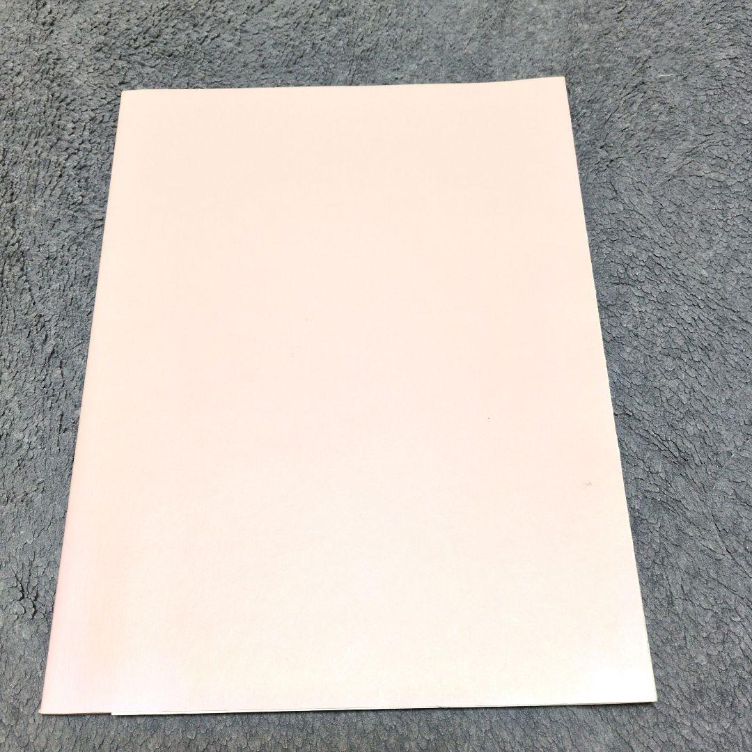 内山玲子書展作品展/はちすの露 — image 2