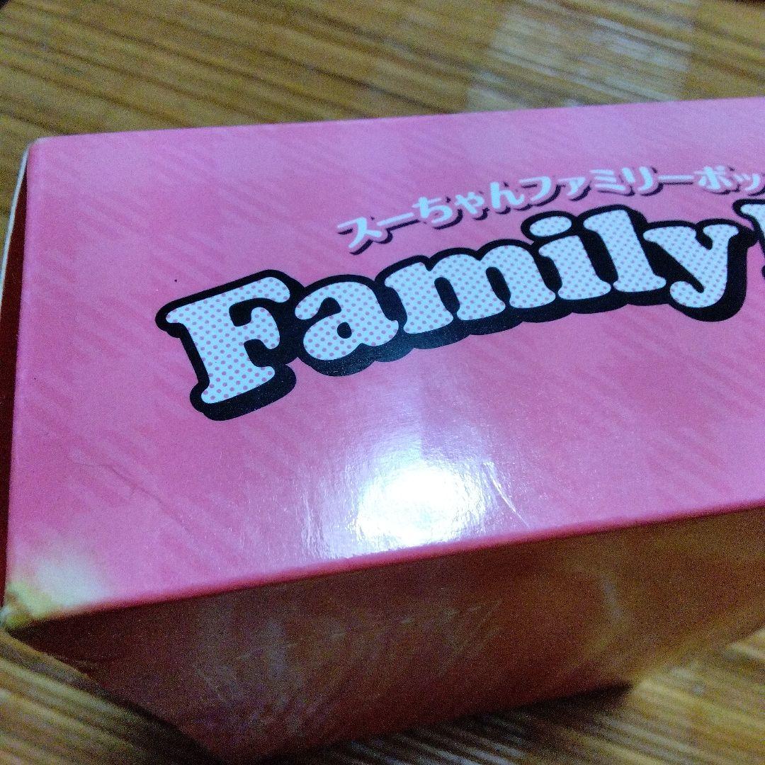 Sugakiya スーちゃん　ファミリーボックス フィギュア — image 5