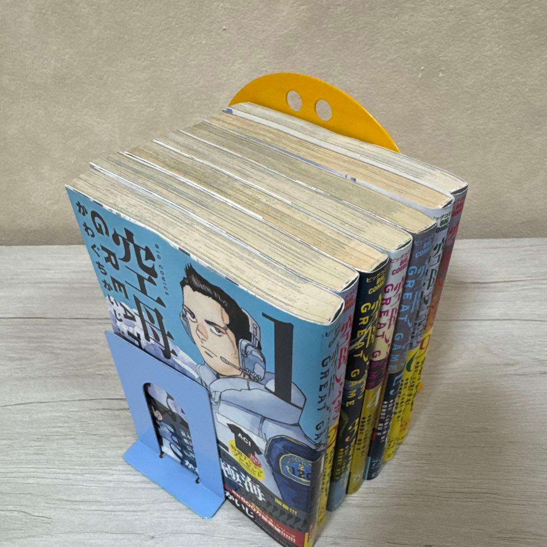 ばら売り可能！空母いぶきGRANDGAME — image 2