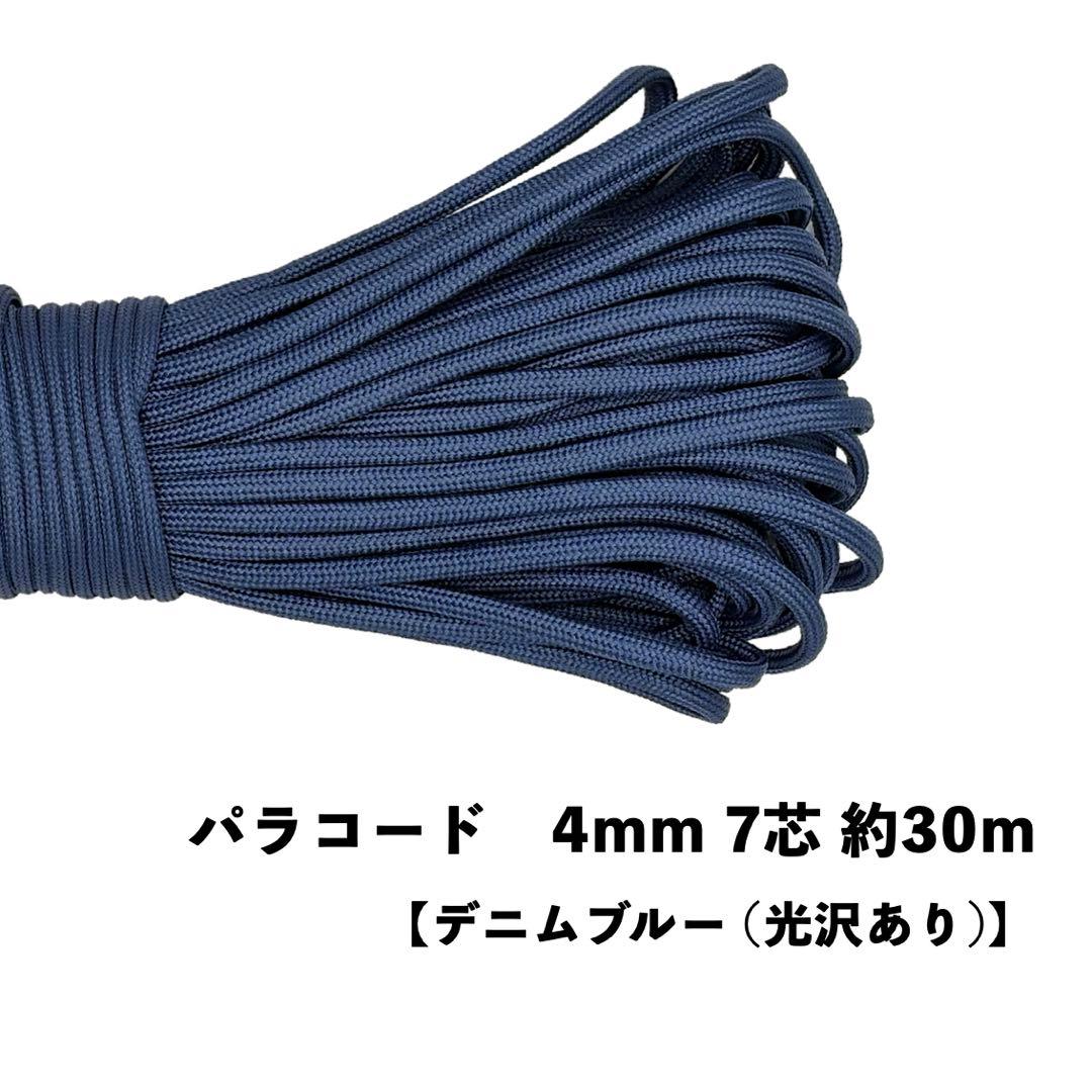 ruka様　3セット専用ページです — image 2