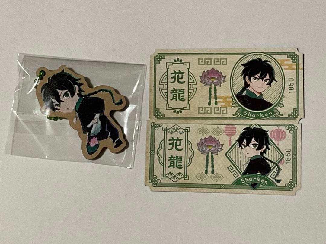 ワイテルズ シャークん まとめ売り — image 2