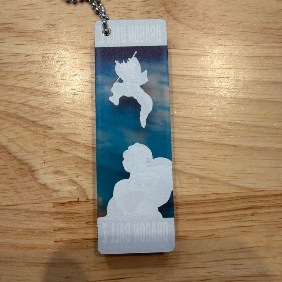 ドラゴンボール Z一番くじアクリルキーホルダー トランクスvsフリーザ — image 3