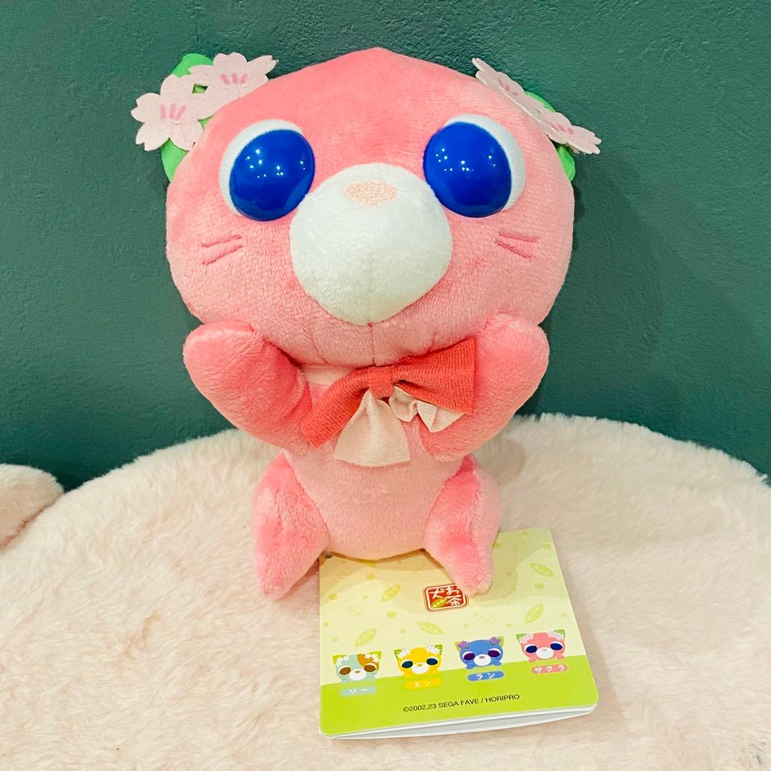 お茶猫 ぬいぐるみ かまってVer. ラン サクラ — image 2