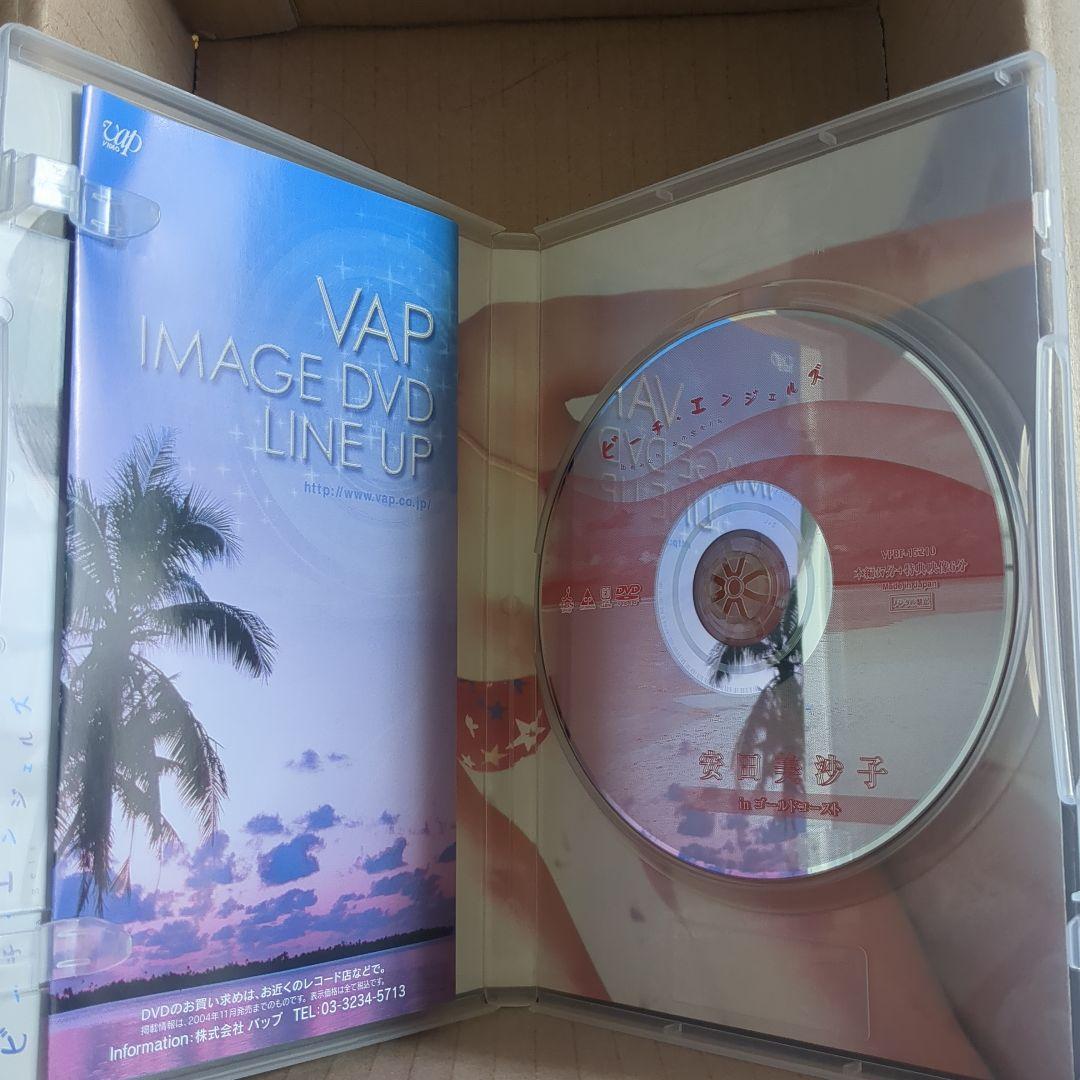 安田美沙子　beach　angels グラビア DVD　ビーチエンジェルズ — image 3