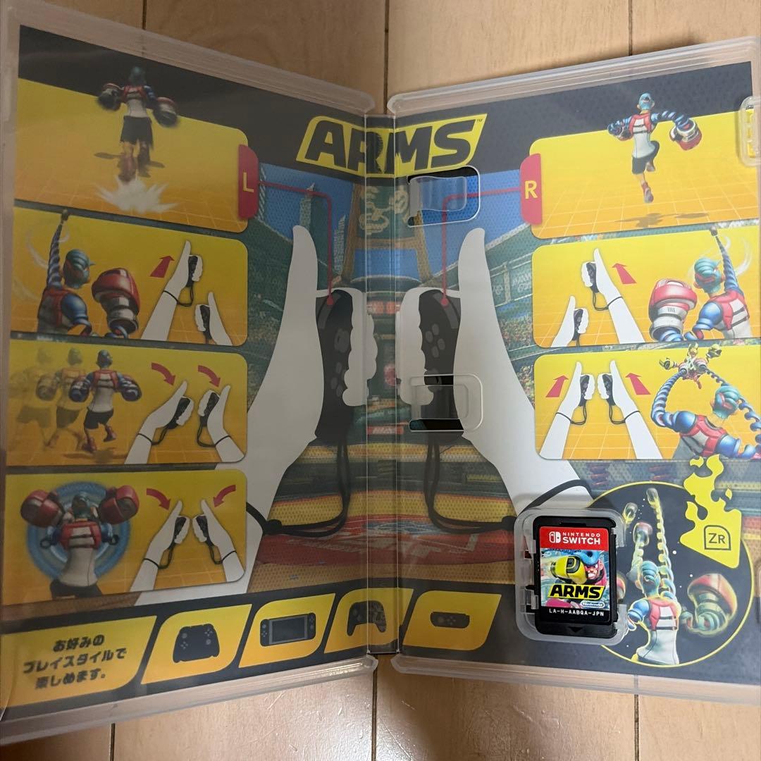Nintendo Switch ARMS ソフト — image 2
