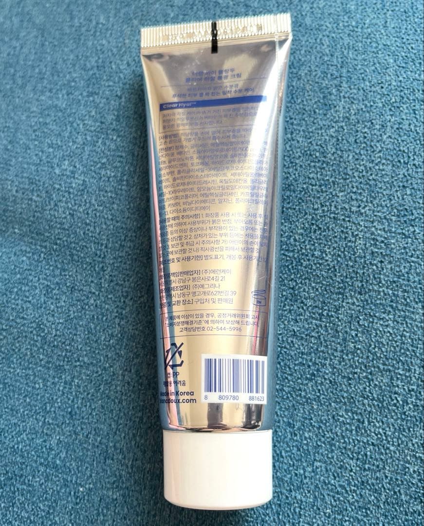 THE LAB by BLANC DOUX Dewy Glow Cream — image 2