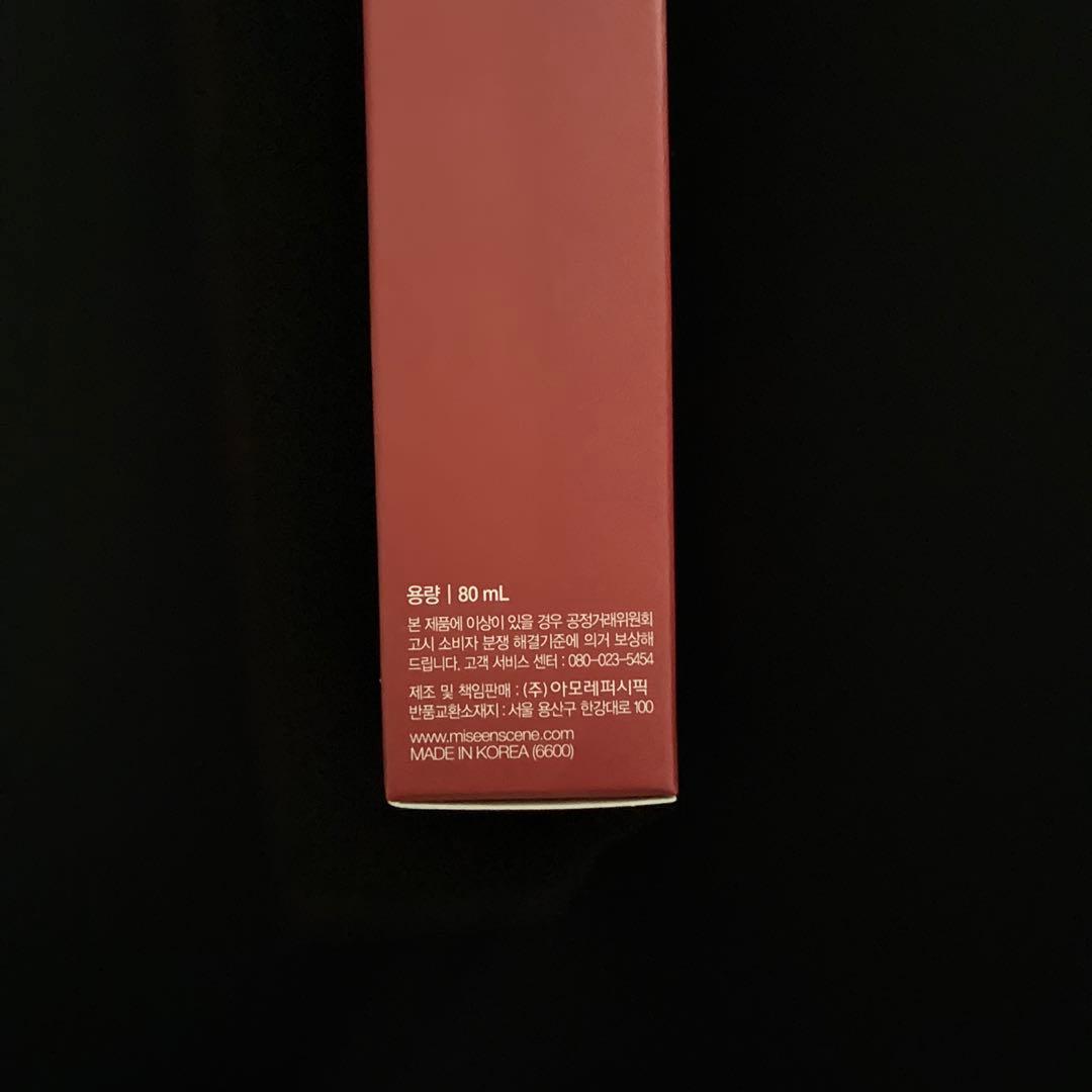 MiseenScene ヘアオイル スーパーリッチ パーフェクトセラム — image 3