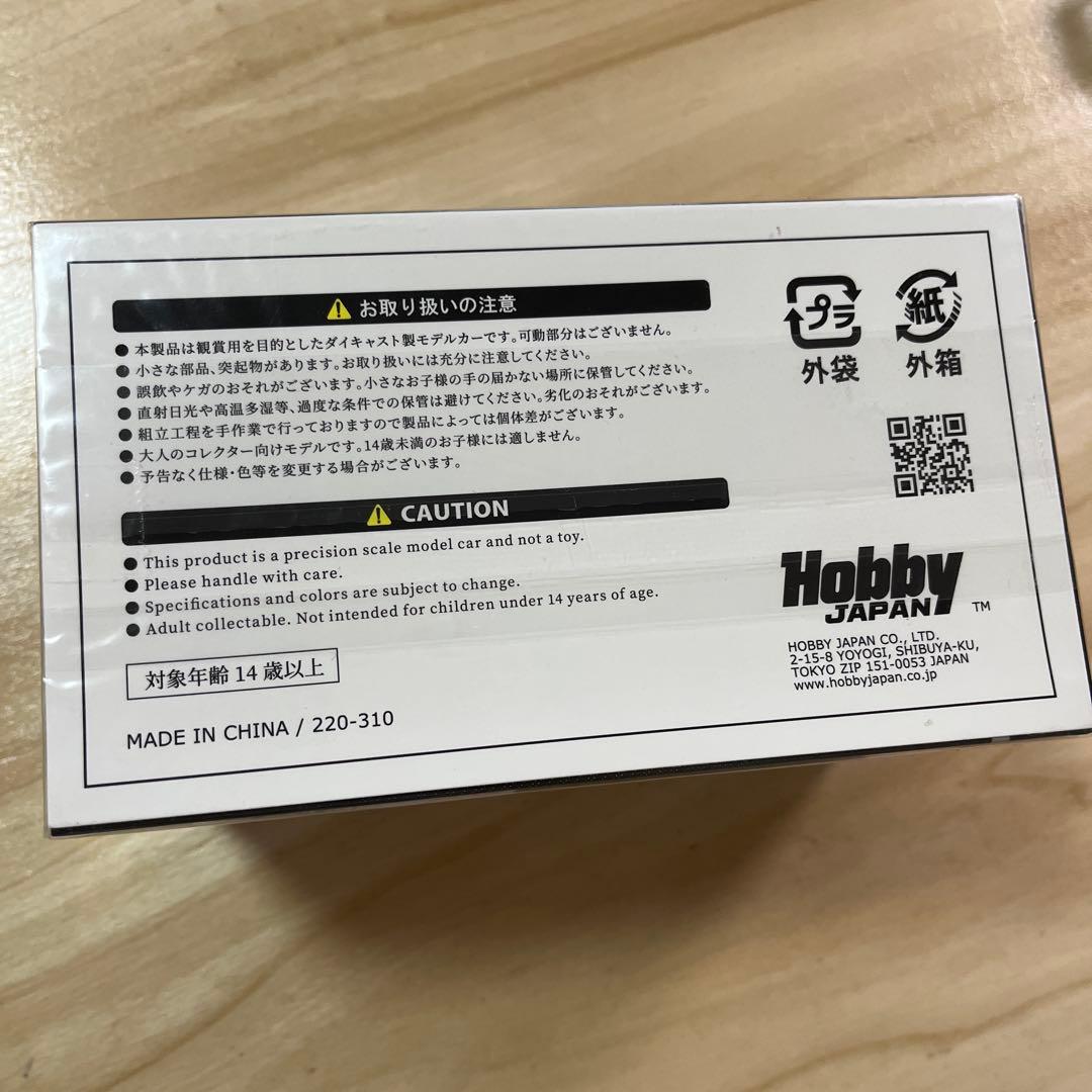 ホンダN-BOX 1/43 White Nボックス　ホワイト　HJ43 — image 4