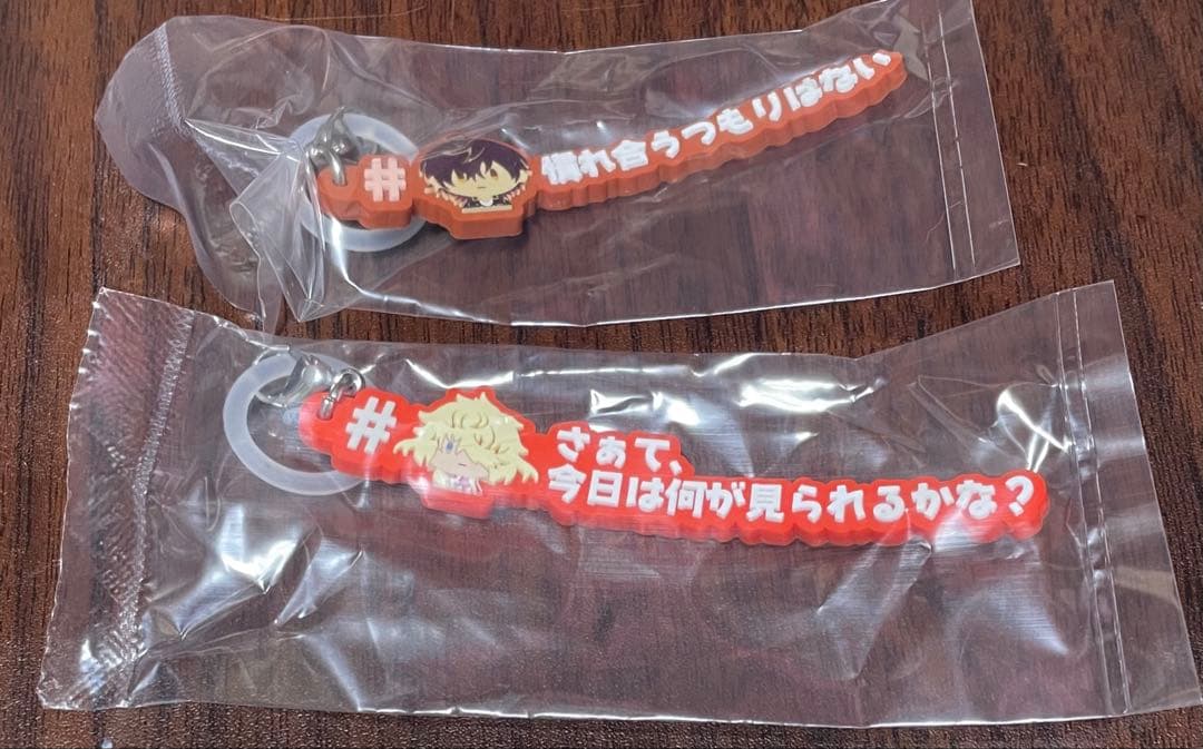 ぽて様専用 — image 2