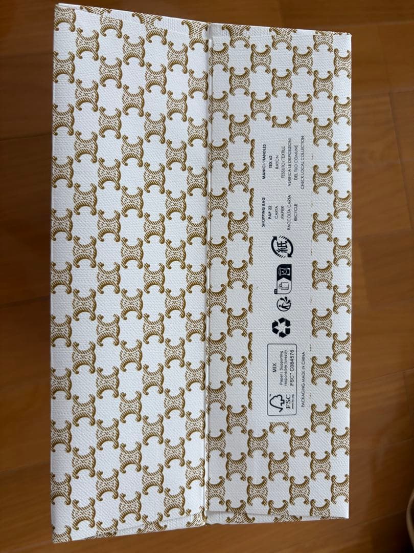 CELINE ショッパー トリオンフ柄 — image 4