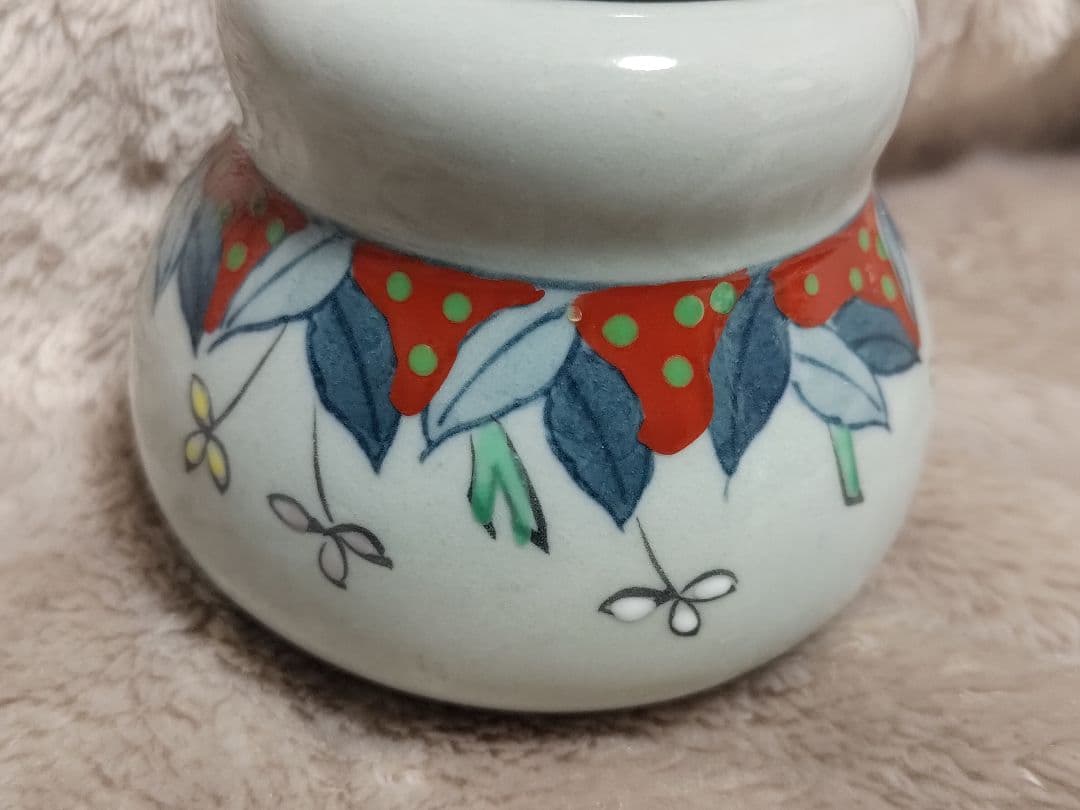 未使用美品　有田焼　三川内焼　嘉泉窯　一葉 砂糖入れ　薬味入れ　シュガーポット — image 2