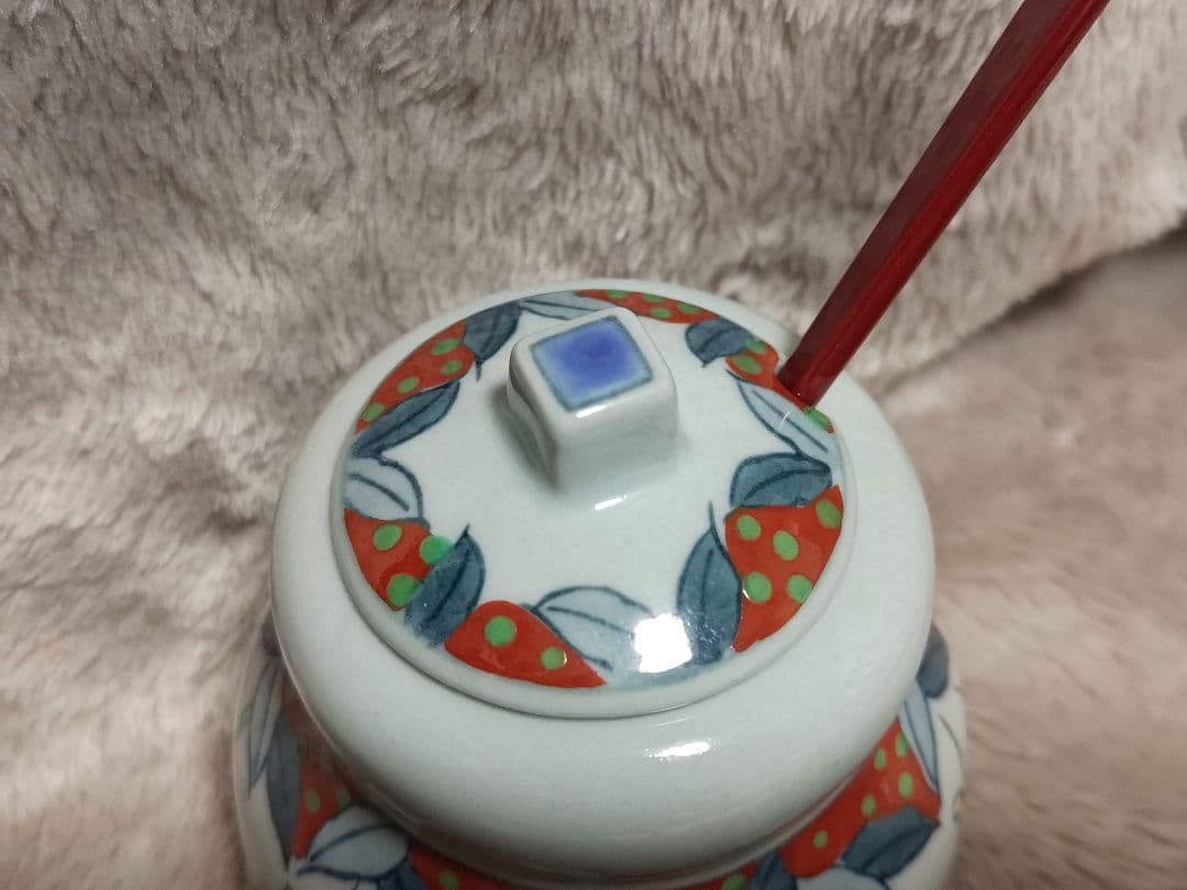 未使用美品　有田焼　三川内焼　嘉泉窯　一葉 砂糖入れ　薬味入れ　シュガーポット — image 3