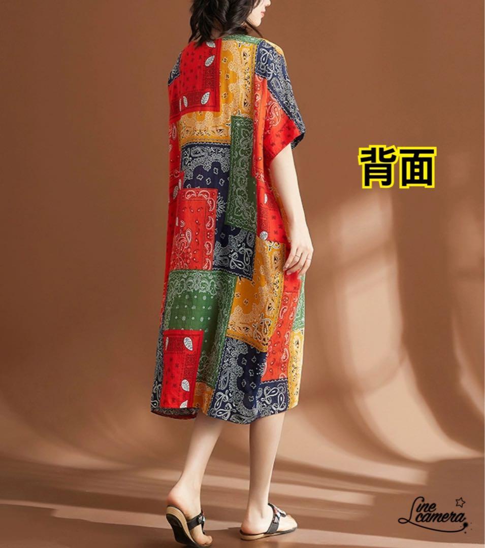 ★ 未使用　新品　春夏　薄手　丸襟　ペイズリー　ゆったり　ミモレ丈　Aライン — image 2