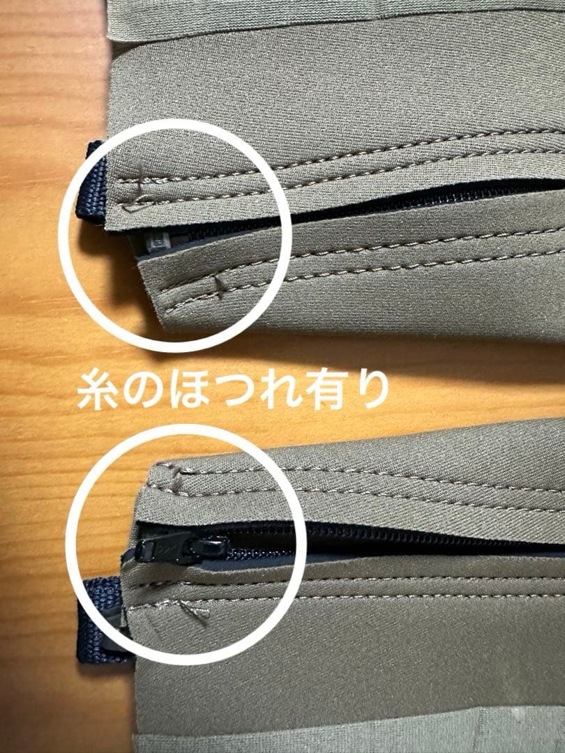 Rivalley渓流ゲーター Mサイズ — image 3