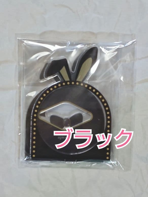 yayoi様 リクエスト 2点 まとめ商品 — image 2