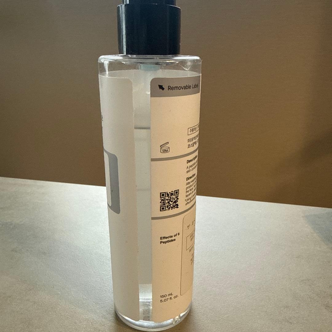 COSRX The 6 Peptide Skin Booster 150ml — image 3