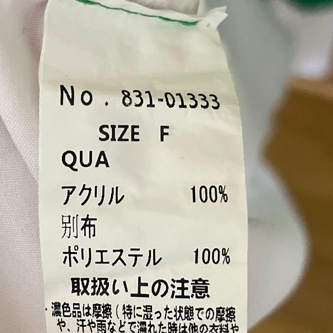 ニット　夏向け　グリーン　ノースリーブ　トップス　緑 — image 3