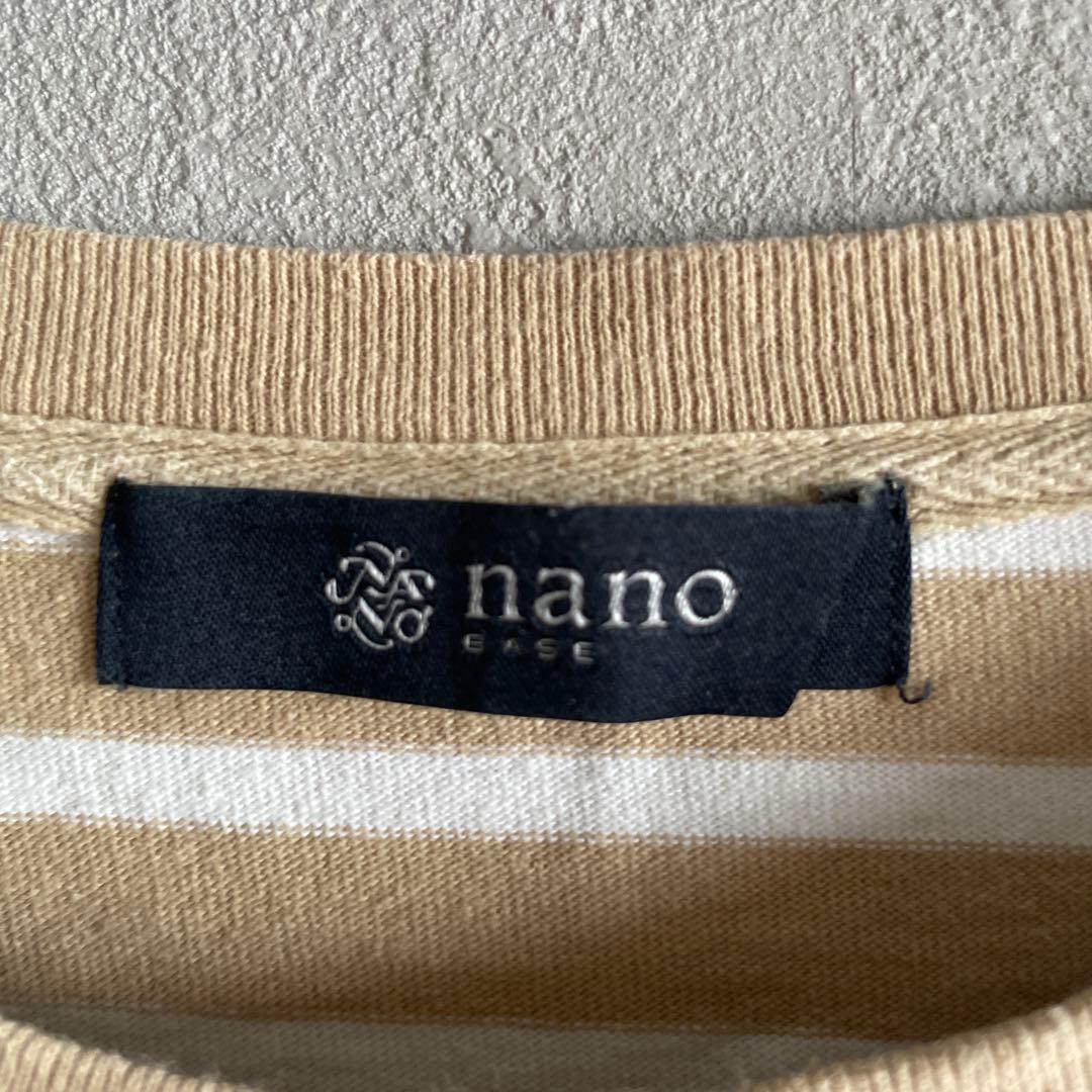 nano BASE ボーダー 長袖カットソー ベージュ Sサイズ — image 2
