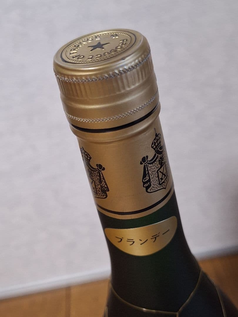COGNAC CHALLANT NAPOLEON ブランデー — image 3