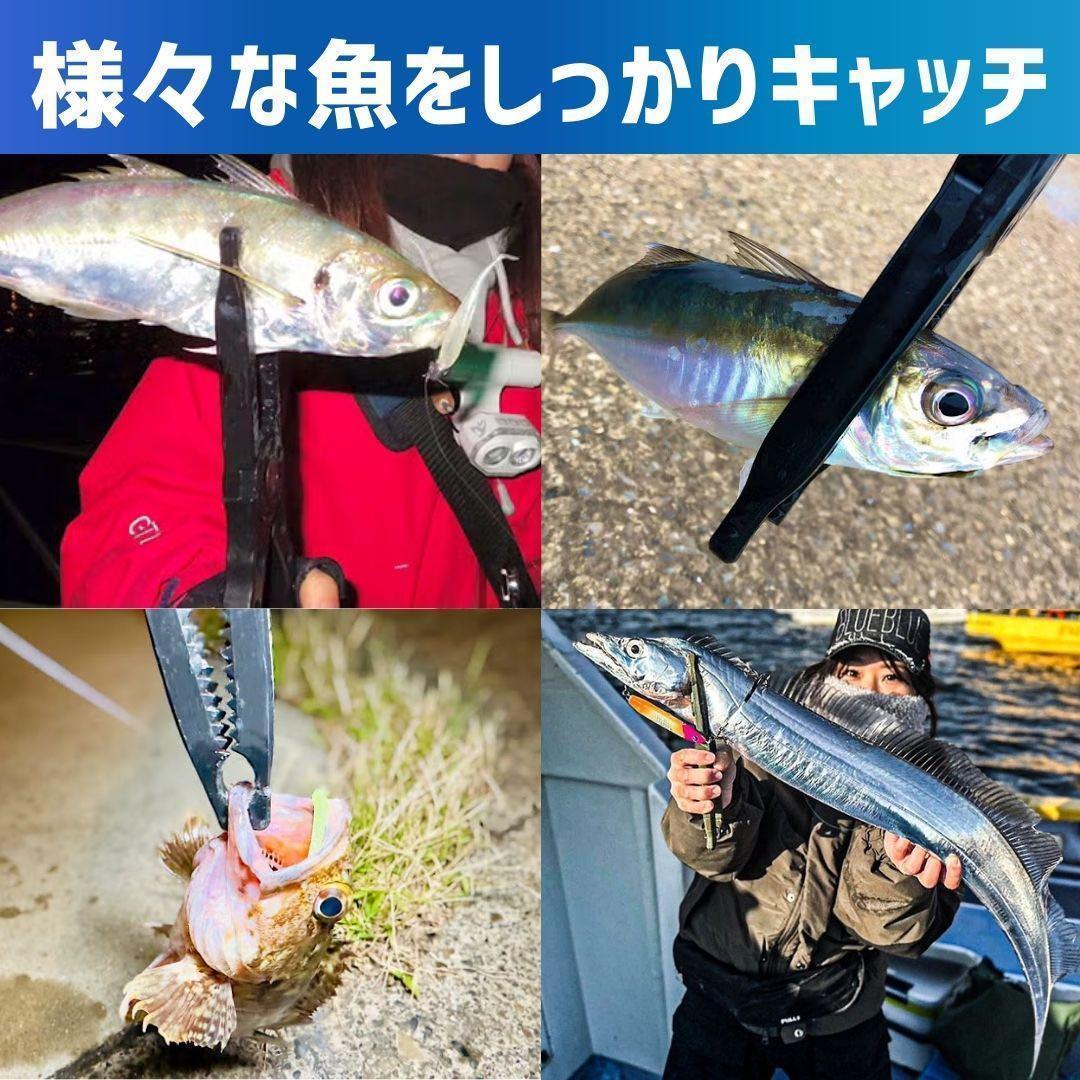 フィッシュグリップ 魚つかみ 釣り 軽量 プライヤー 海 釣具 ホルダー ハサミ — image 2