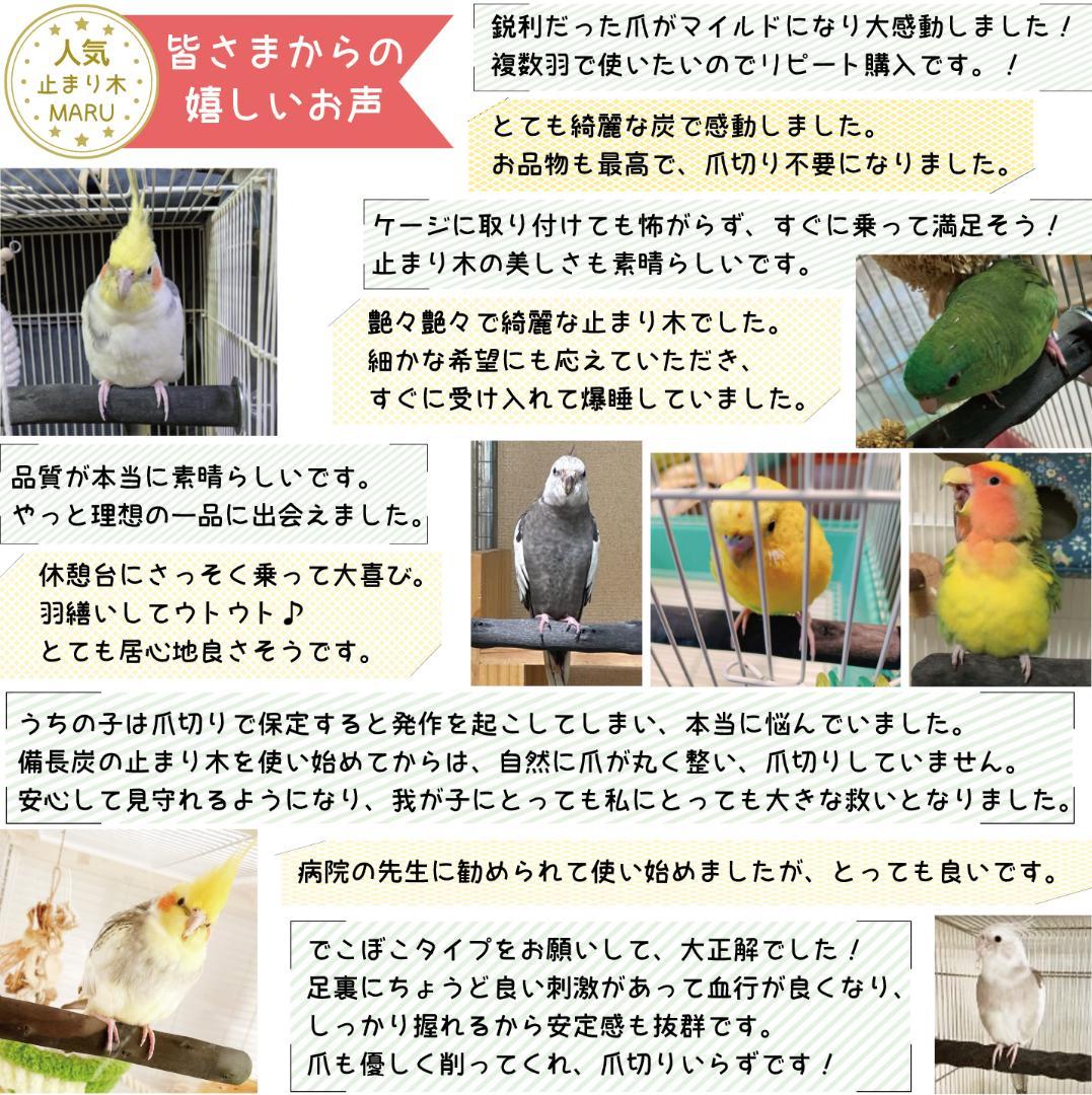 mii様専用 — image 3