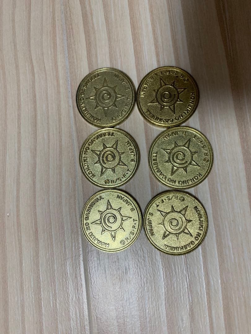 金色のガッシュベル メダル 6枚セット — image 2