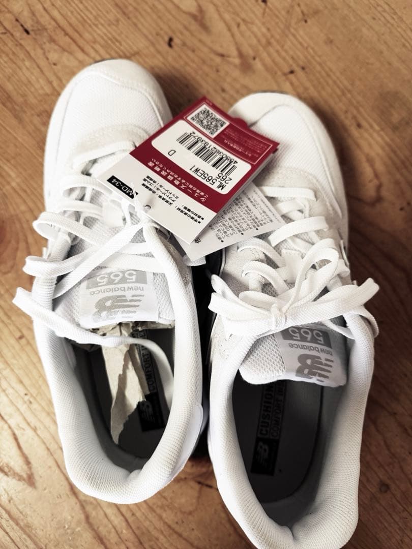 スニーカー　New Balance ホワイト 26.5cm — image 2