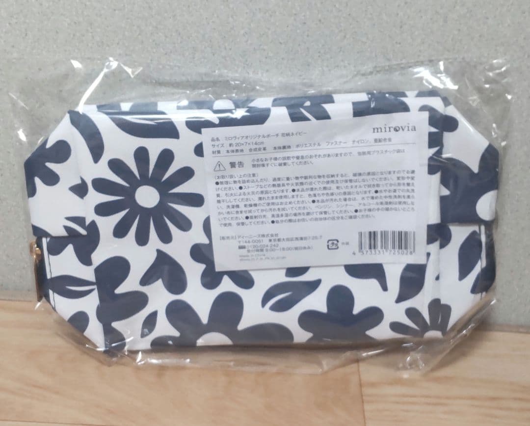 新品　mirovia ミロヴィア　オリジナルポーチ 花柄ネイビー　化粧ポーチ — image 2
