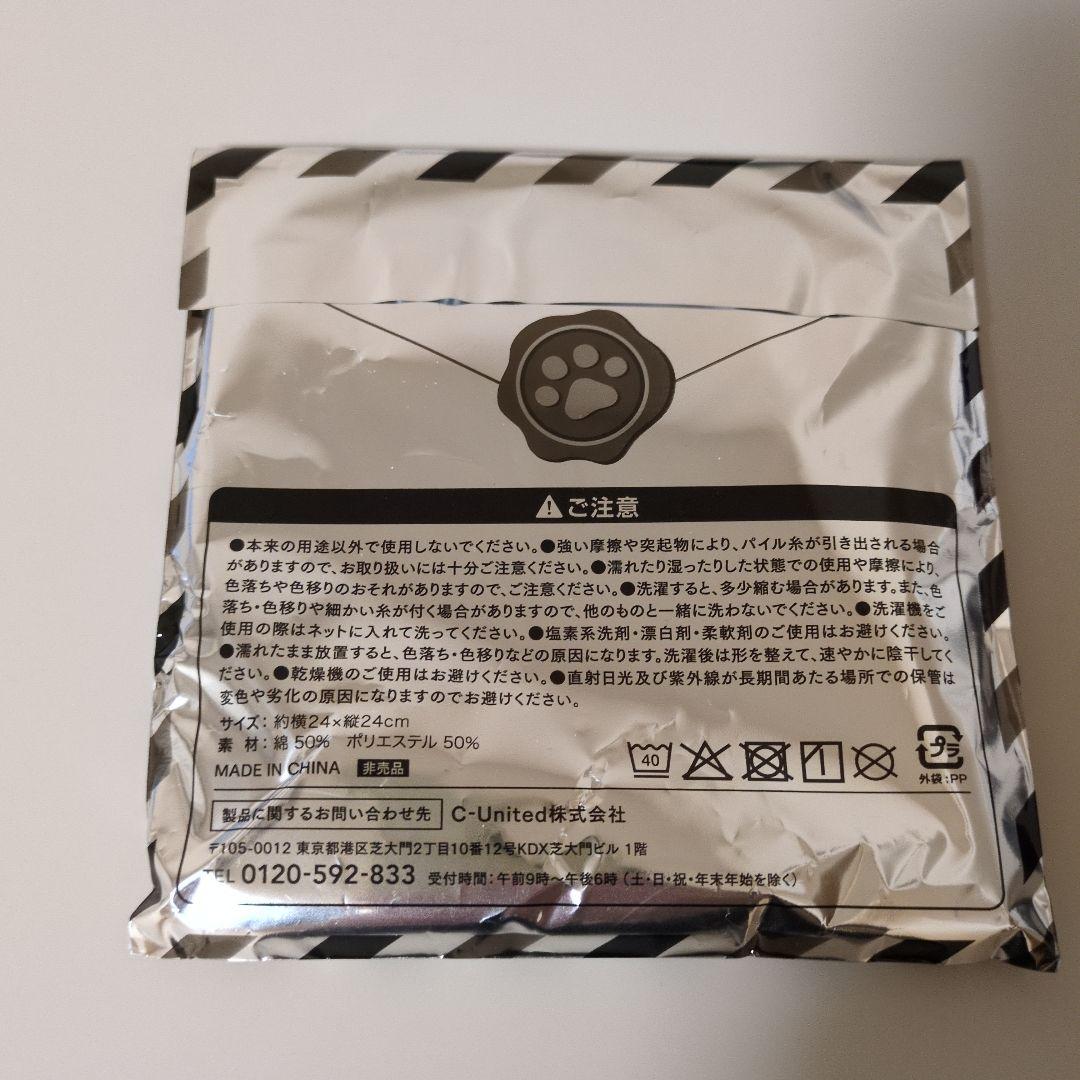 カフェベローチェ 黒ねこサマーキャンペーン第一弾　黒ねこハンドタオル — image 3