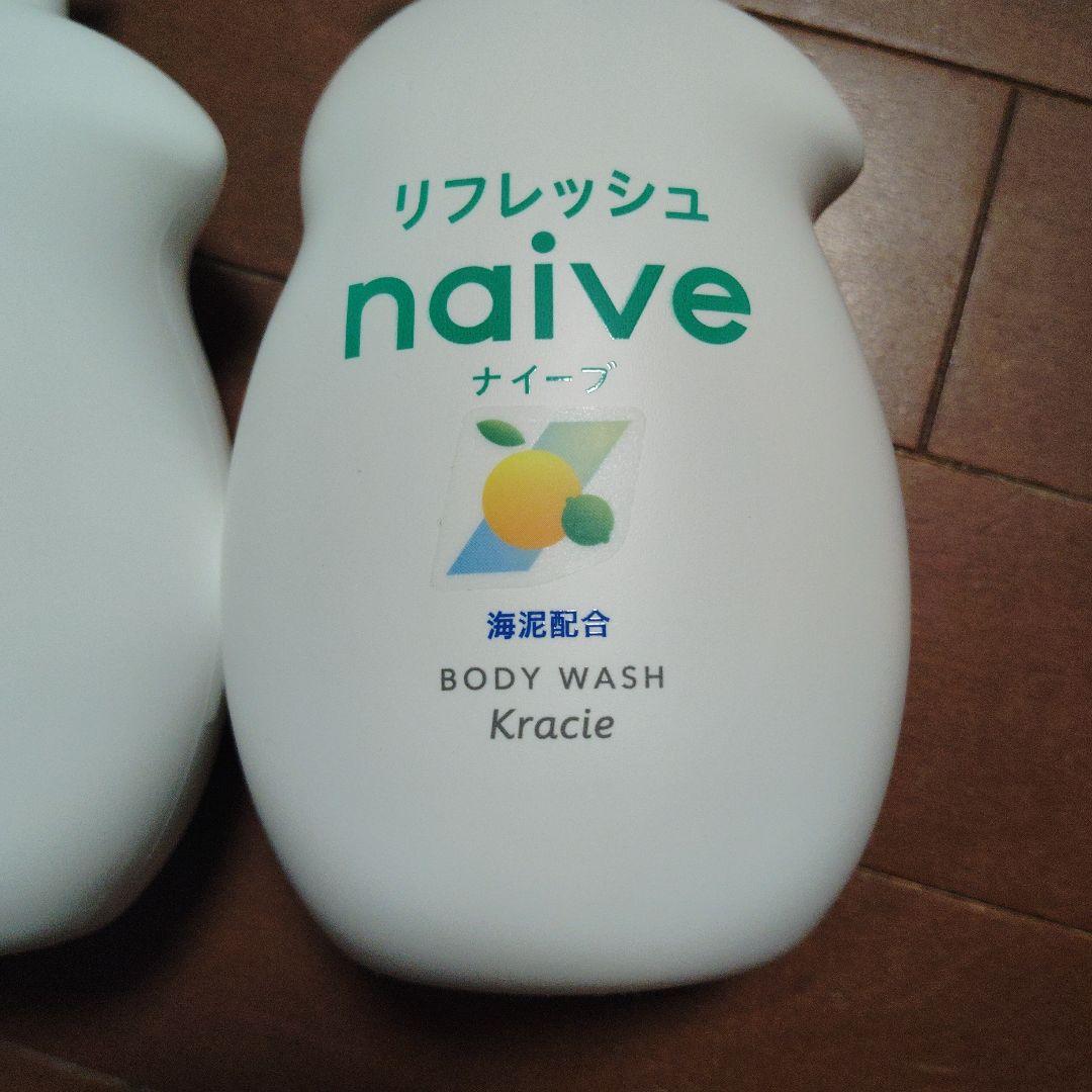 Kracie naive ボディソープ 530ml 2本セット — image 2