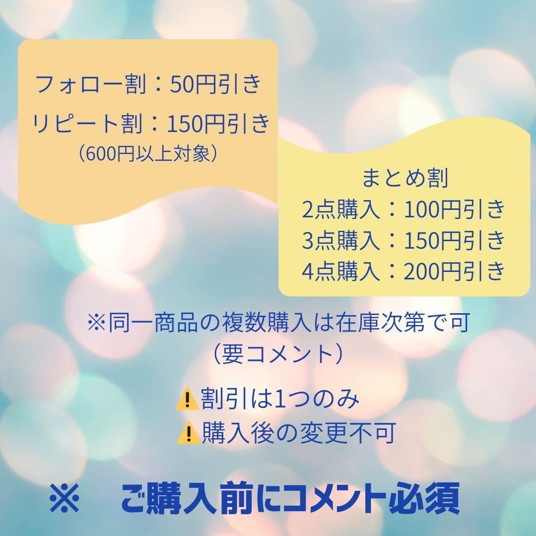 美しいイースターエッグと十字架 ステンドグラス風 サンキャッチャー 壁掛け — image 5