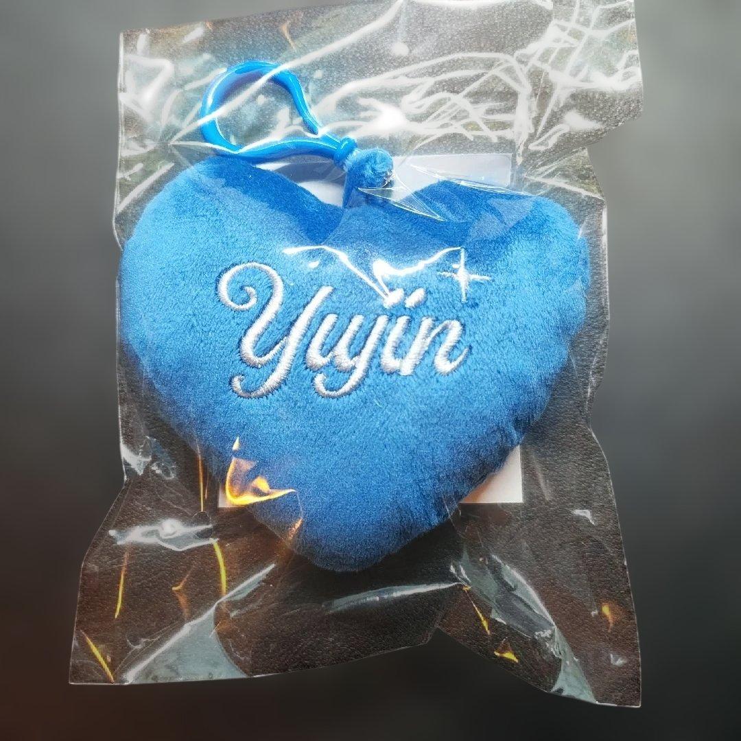 IVE DIVE JAPAN D賞 ハートキーホルダー YUJIN — image 2
