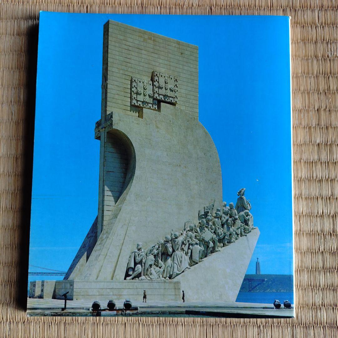 ALL LISBON — image 2