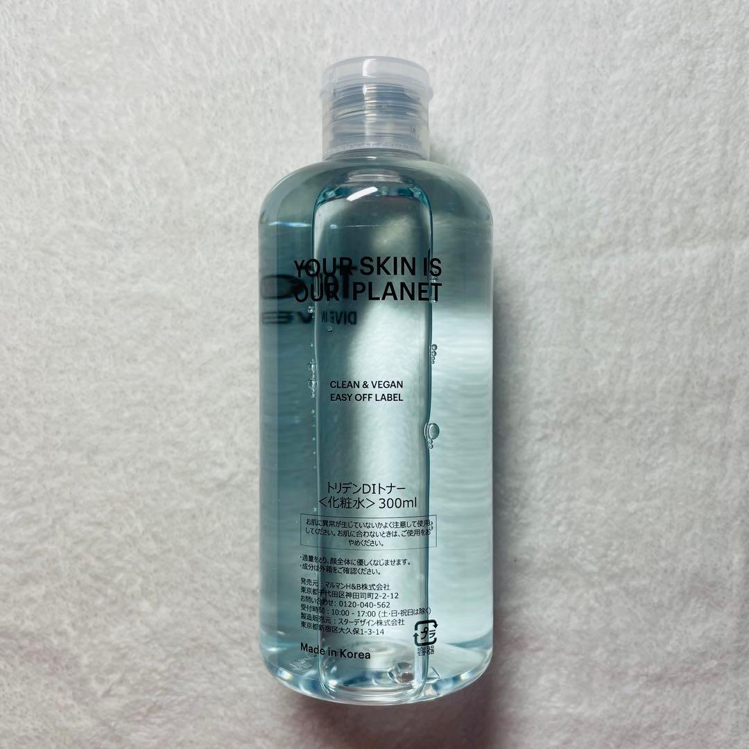 Torriden DIVE IN Toner 300ml — image 3