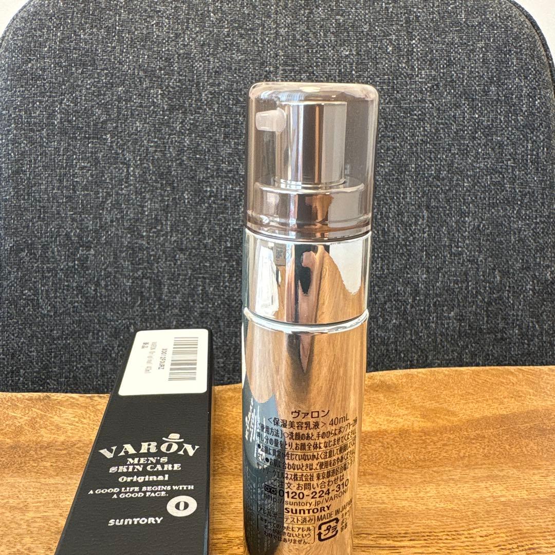 VARON ヴァロン　保湿美容乳液　40ml — image 2