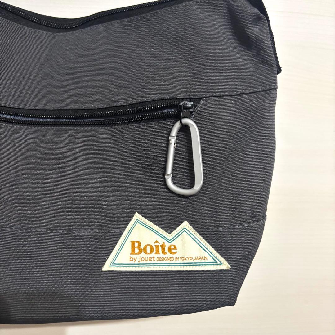Boîte by jouet ショルダーバッグ グレー — image 3